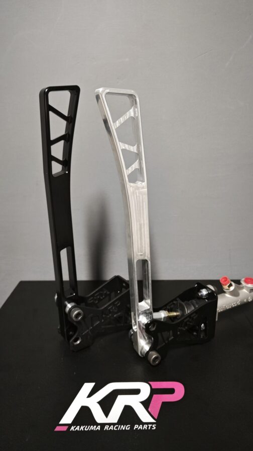 Anas handbrake