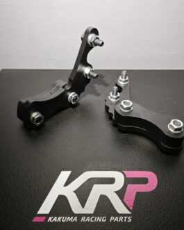 BMW E30 Rear Dual Caliper Mount Bracket