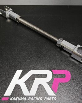 BMW Adjustable Shifter DSSR