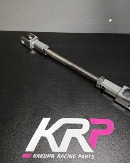 BMW Adjustable Shifter DSSR